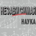 Вокруг квазаров обнаружили  светящиеся купола